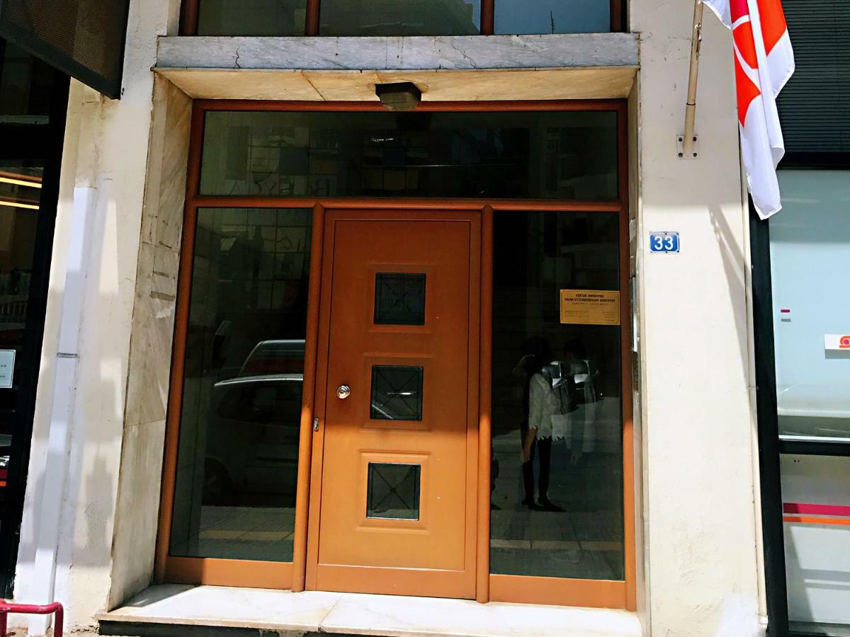 Leoforos Georgiou Kafantari 33 11631 Apartment Атина Екстериор снимка